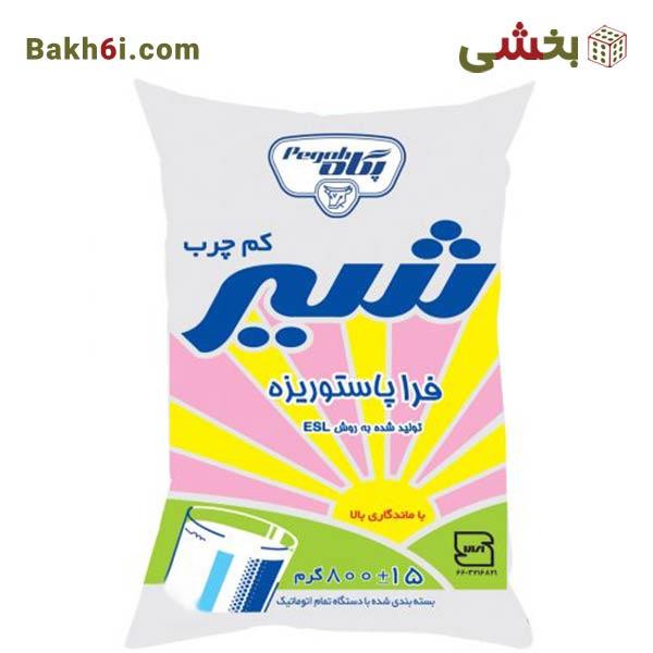 شیر کم چرب نایلونی فراپاستوریزه پگاه 800 گرمی